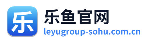 乐鱼官网